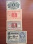 Немски банкноти, снимка 3