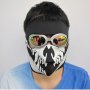 Последна неопренова маска с бяла щампа (нова), снимка 1 - Зимни спортове - 13169202
