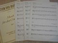 Книга "Musik für drei Gitarren-Heft I-Renate Große"-58 стр., снимка 6