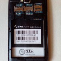 смартфон ZTC Privileg S930 , снимка 9 - Телефони с две сим карти - 23582631