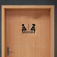 Шантав стикер за тоалетна Thinking room, снимка 3 - Декорация за дома - 19412112