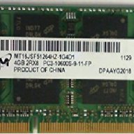 8GB, 4GB, 2GB, 1GB SO DIM DDR3-1333 MHz, снимка 4 - RAM памет - 15244264