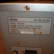 eltax-avr-300/6 chanel-denmark/внос швеицария, снимка 7 - Ресийвъри, усилватели, смесителни пултове - 12103749
