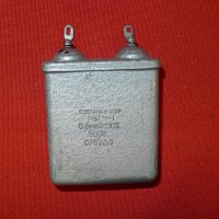 Най-качествени кондензатори за лампови усилватели и колони, снимка 6 - Други - 23354790