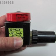 Български ръчен вентил за налягане до 10 амт, Ду12 мм, 80 градуса, снимка 1 - Резервни части за машини - 11326814