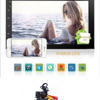 3000050091 Мултимедия Zapin 7011А 7'' Android,GPS,Навигация,Bluetooth,WiFi,2Din Камера за паркиране, снимка 2 - Аксесоари и консумативи - 25807709