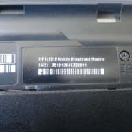 HP probook 4530s останали части (описани), снимка 3 - Части за лаптопи - 11037510