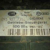 Transmission control unit Volkswagen 5DG 005 906-15 095 927 731 компютър за скоростна кутия фолксва , снимка 3 - Части - 15068722