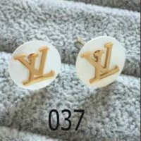 Обеци LV Louis Vuitton 46 в Обеци в гр. Варна - ID21184936 — Bazar.bg
