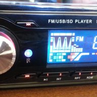 MP3,USB,SD радио плеар PIONEER DEH-6212 ,четящ флашки,SD, снимка 5 - Аксесоари и консумативи - 6604798