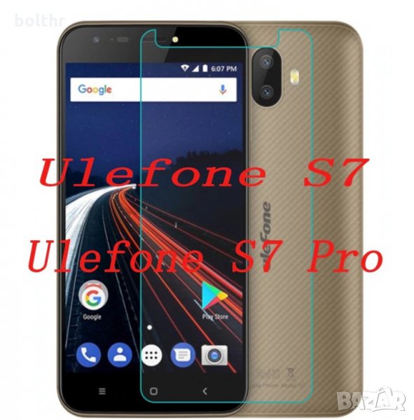 СТЪКЛЕН ПРОТЕКТОР TEMPERED GLASS ЗА ULEFONE S7/S7 PRO, снимка 1