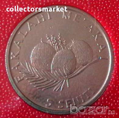5 сенити 1981 FAO, Тонга, снимка 1