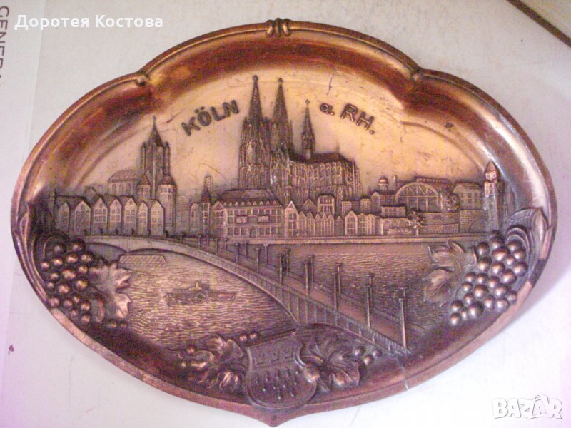 Старо медно пано за стена, снимка 1