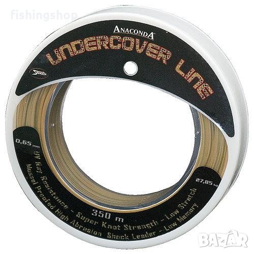 Влакно за шок лидер - Anaconda Undercover Line 0,60 мм, 350 м, снимка 1