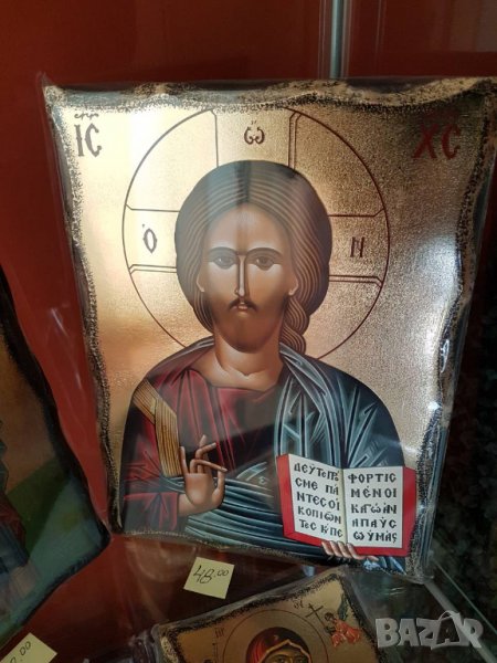 Икона 4, снимка 1