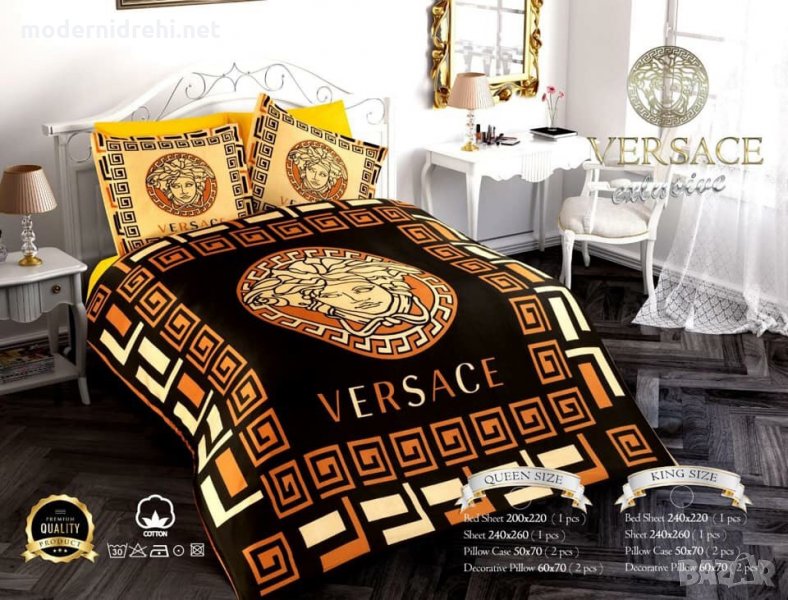 Луксозен Спален Комплект Versace код 66, снимка 1