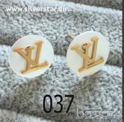 Обеци LV Louis Vuitton  46, снимка 1