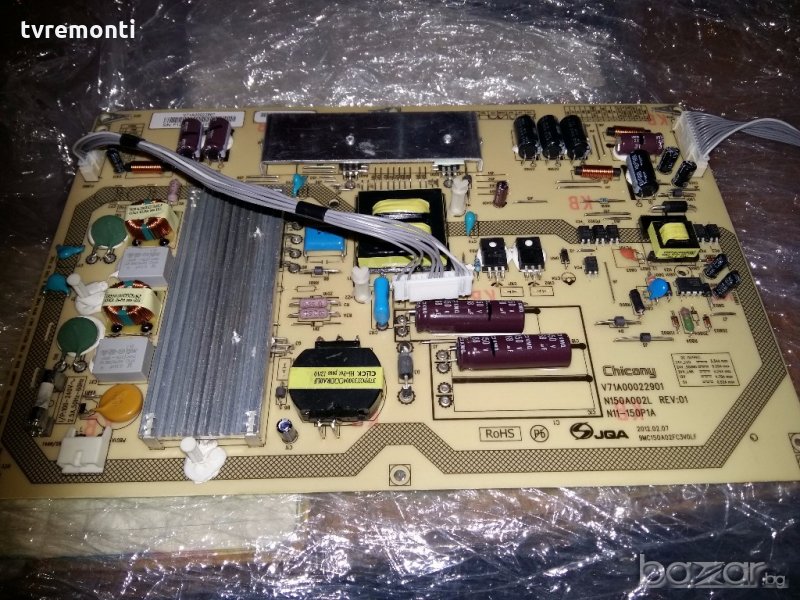 POWER SUPPLY V71A00022901 N150A002L REV01 N11-150P1а , снимка 1