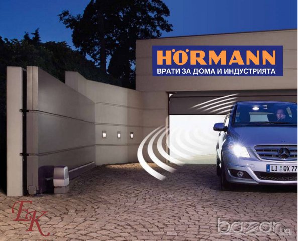 АВТОМАТИКА ЗА ПОРТАЛНИ ВРАТИ