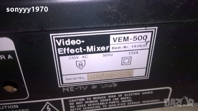 monacor vem-500 mixer-audio/video-внос швеицария, снимка 12 - Ресийвъри, усилватели, смесителни пултове - 24440745