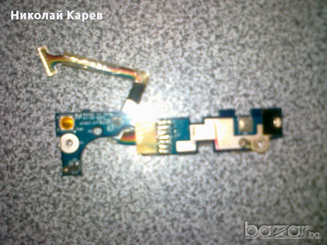 Лаптоп HP CompaQ nc6400, снимка 5 - Лаптопи за дома - 11076589