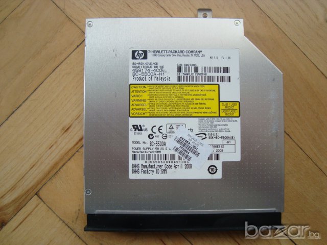 HP Pavillion dv6700 Интел лаптоп на части, снимка 5 - Части за лаптопи - 6734842
