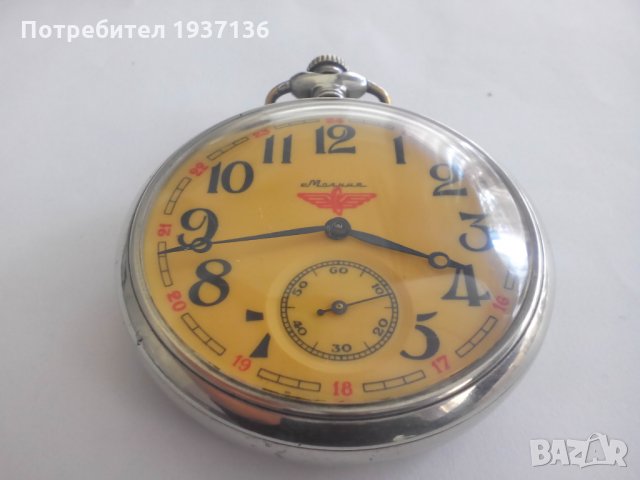 Стар джобен часовник Работещ, снимка 3 - Колекции - 24609536