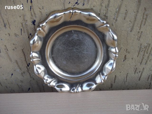 Чиния от бял метал с златисто покритие - 119 гр., снимка 5 - Други ценни предмети - 24792984