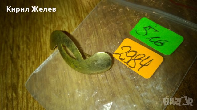 Стара брошка -124 бронз, снимка 2 - Колекции - 23970024