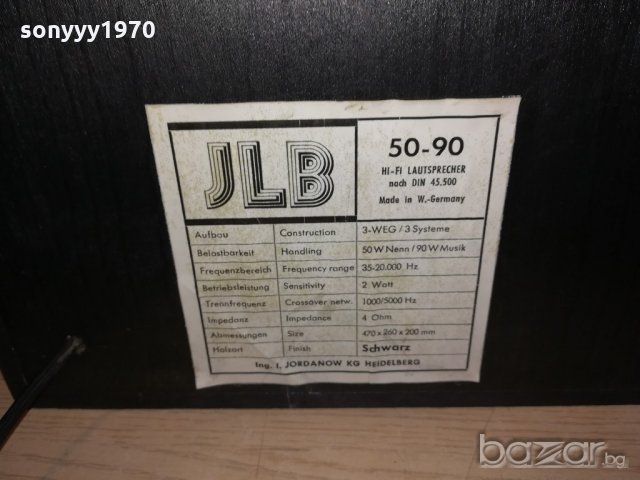 ПОРЪЧАНИ-jlb 50-90 hifi-3way-made in w.germany, снимка 14 - Тонколони - 20694457
