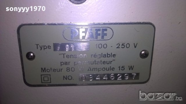 Pfaff+мотор+педал+куфар-оригинал-внос швеицария, снимка 10 - Други машини и части - 13140155