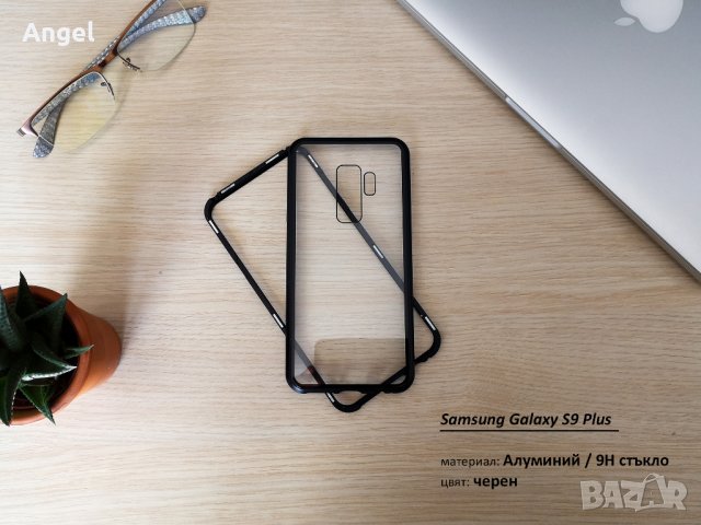 360 Алуминиев Магнитен Кейс Samsung Galaxy S8/S9/S9+/Note 9, снимка 4 - Калъфи, кейсове - 22977020