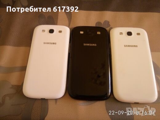 Samsung s3 neo 3бр., снимка 2 - Samsung - 22811804