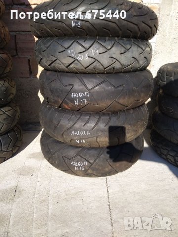 Мото гуми, хонда, ямаха, сузуки, кавазаки, Honda, Yamaha, Suzuki, Kawasaki, снимка 6 - Гуми и джанти - 24415338