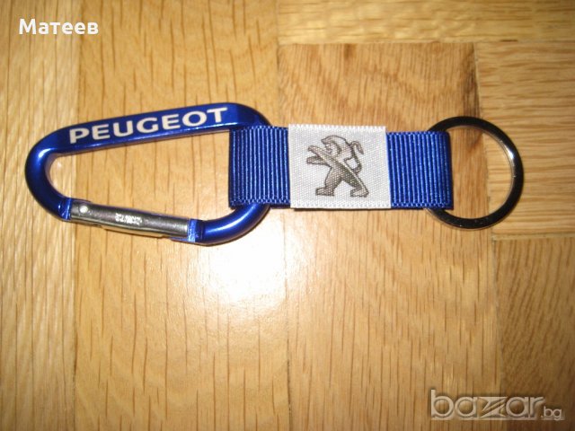 Ключодържател за Пежо Peugeot, снимка 2 - Аксесоари и консумативи - 18238047