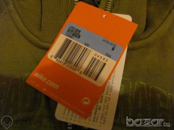 Nike горнище размер М за малки момчета /887е, снимка 3 - Други - 6685731