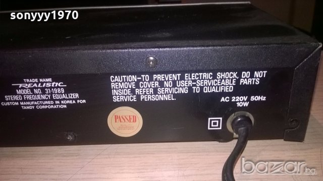 realistic stereo equalizer-внос франция, снимка 15 - Ресийвъри, усилватели, смесителни пултове - 19992291