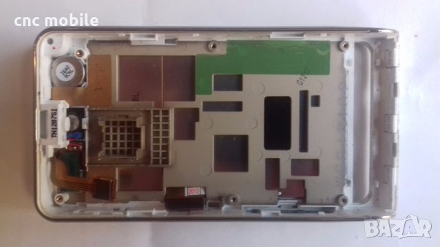 LG KU990 Viewty - LG Viewty оригинални части и аксесоари , снимка 10 - Резервни части за телефони - 23813683