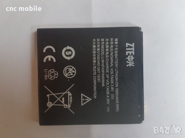 ZTE Blade Q оригинални части и аксесоари , снимка 9 - Резервни части за телефони - 22059953