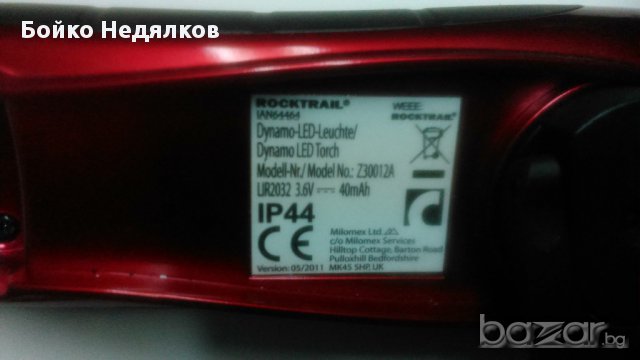 (243) Лампичка с LED, лампи, фенери, динамофенер, снимка 3 - Прожектори - 17036721