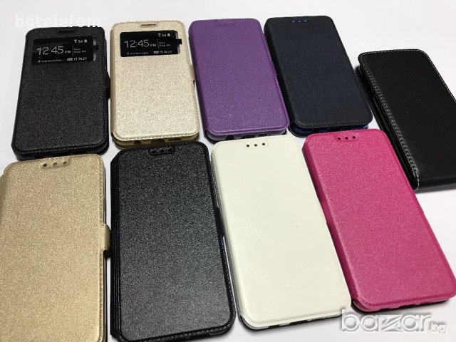 Samsung Galaxy A3 2016 калъф тип тефтер със силиконово легло, снимка 4 - Калъфи, кейсове - 20047223