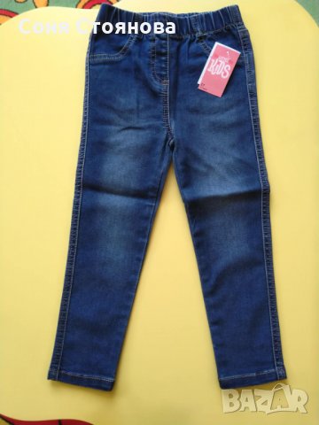 Дънки Мatalan, размер 2-3 г. Нова цена 10.00 лв., снимка 2 - Детски панталони и дънки - 22520800