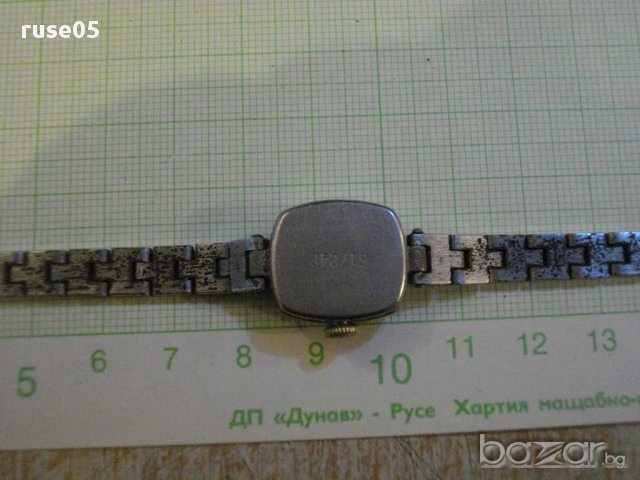 Часовник "ZARIA" с верижка ръчен дамски съветски работещ - 1, снимка 3 - Дамски - 14529068