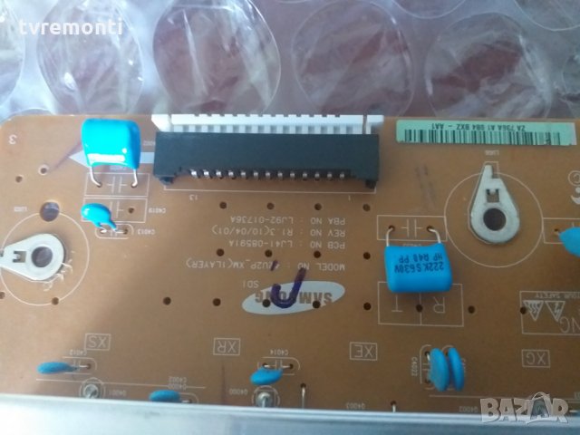 X-MAIN LJ41-08591A LJ92-01736A, снимка 2 - Части и Платки - 25206456