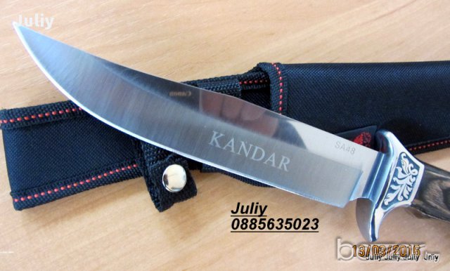 Ловен нож COLUMBIA SA46 / SA48, снимка 14 - Ножове - 13915865