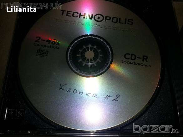 оригинални филми двд -1 цена на брой , снимка 12 - Други жанрове - 10536521