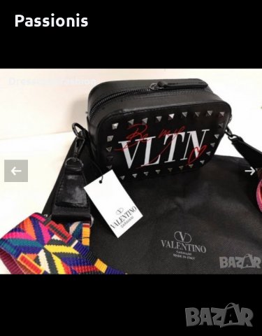Дамска чанта Valentino, снимка 1