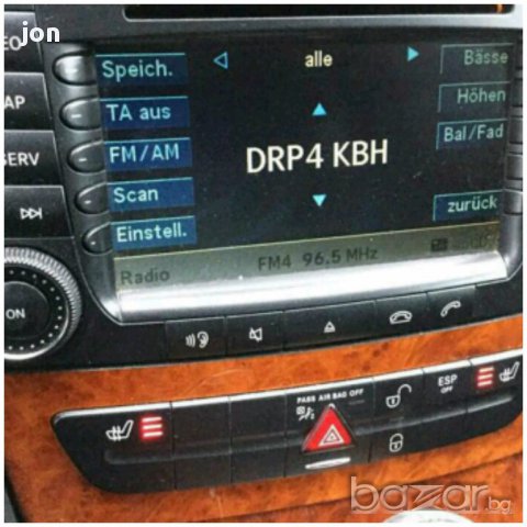 Mercedes E 280 V6 2008 на части, снимка 7 - Автомобили и джипове - 18144772