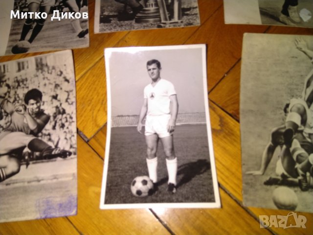 Картички от 60-70 те на велики играчи Гунди-Яшин-Денис Лоу-Стенли Матюс-Ди Стефано, снимка 3 - Футбол - 24776404