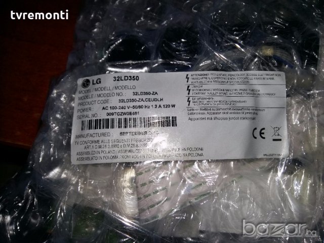 MAIN AV EAX63329201(3) EBT60927361, снимка 4 - Части и Платки - 18588165